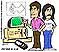 Two very smart, and lucky, inventors