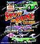 Car Cartoon Annual Car Show-n-Shine Show Shirt Design
