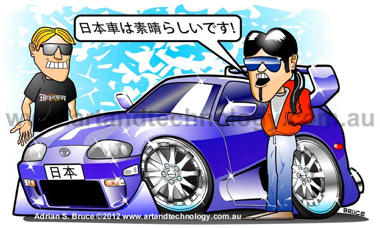 CorelDraw tuner car